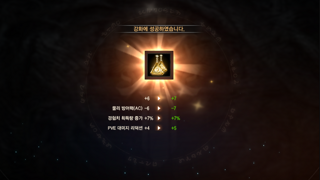 형님들 저 왔어요... 고민 끝에...결국 질렀습니다.