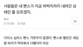 썸네일 이미지