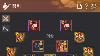 ㅇㅈ