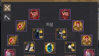 ㅇㅈ