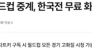 썸네일 이미지