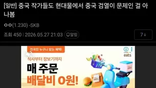 썸네일 이미지