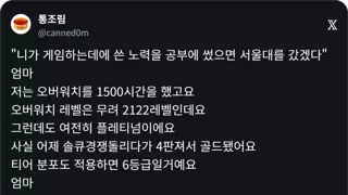 썸네일 이미지