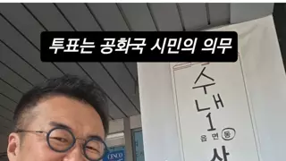 최태성 한국사 강사 인스타 근황