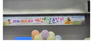 썸네일 이미지
