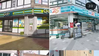 콜오브듀티 한국 맵 공개