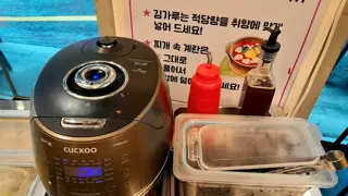썸네일 이미지
