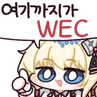 스티커 이미지