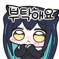 스티커 이미지