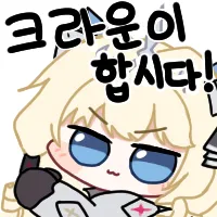 스티커 이미지
