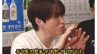 세무사에게 총 보낸 연예인