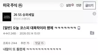 썸네일 이미지