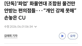 썸네일 이미지