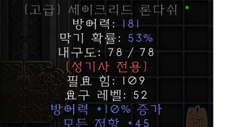 갤러리 프리뷰 이미지
