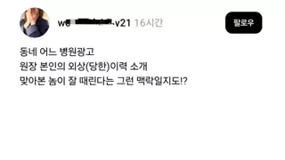 썸네일 이미지