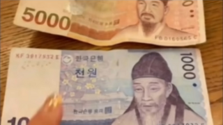 천원으로 살 수 있는 것들