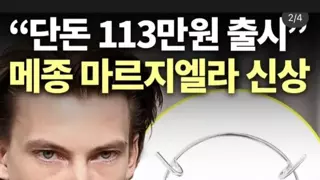 썸네일 이미지