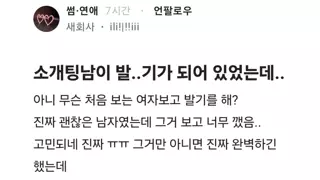 썸네일 이미지