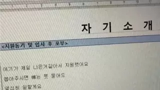 썸네일 이미지
