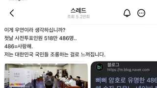 썸네일 이미지