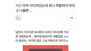 썸네일 이미지