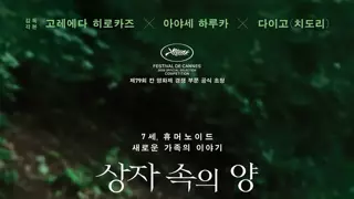 썸네일 이미지
