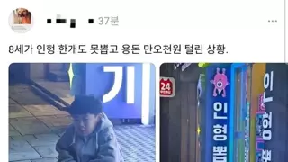 썸네일 이미지