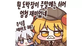 썸네일 이미지