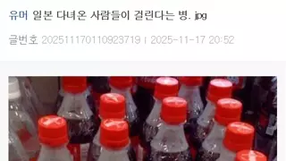 썸네일 이미지