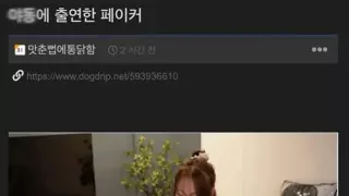 썸네일 이미지