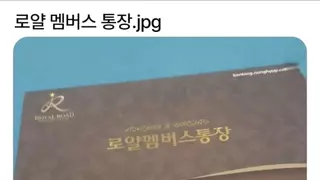 썸네일 이미지