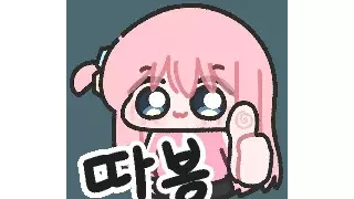 썸네일 이미지