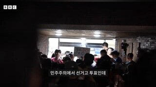 선관위 얘네들 윤석열 쁘락치 아니에요?