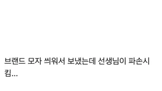 썸네일 이미지