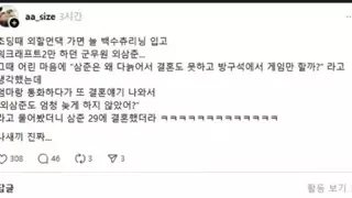 썸네일 이미지