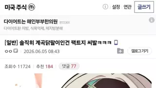 썸네일 이미지