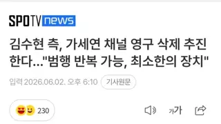 썸네일 이미지