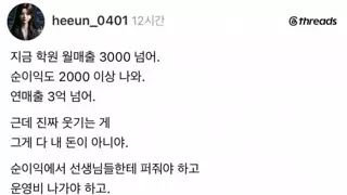 썸네일 이미지