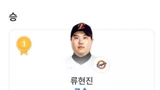썸네일 이미지