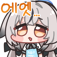 스티커 이미지