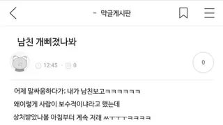 썸네일 이미지