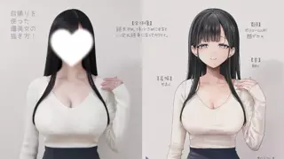 환자에게 잘자가스 살포햐 간호사 츠자.