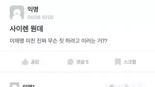 썸네일 이미지