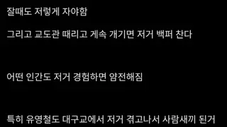 썸네일 이미지