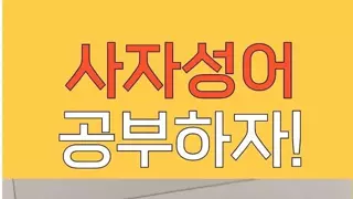 썸네일 이미지