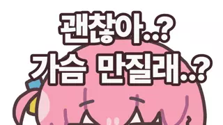 썸네일 이미지