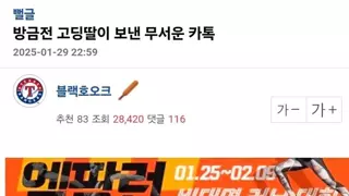 썸네일 이미지