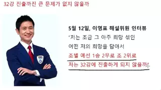 썸네일 이미지