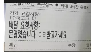 썸네일 이미지