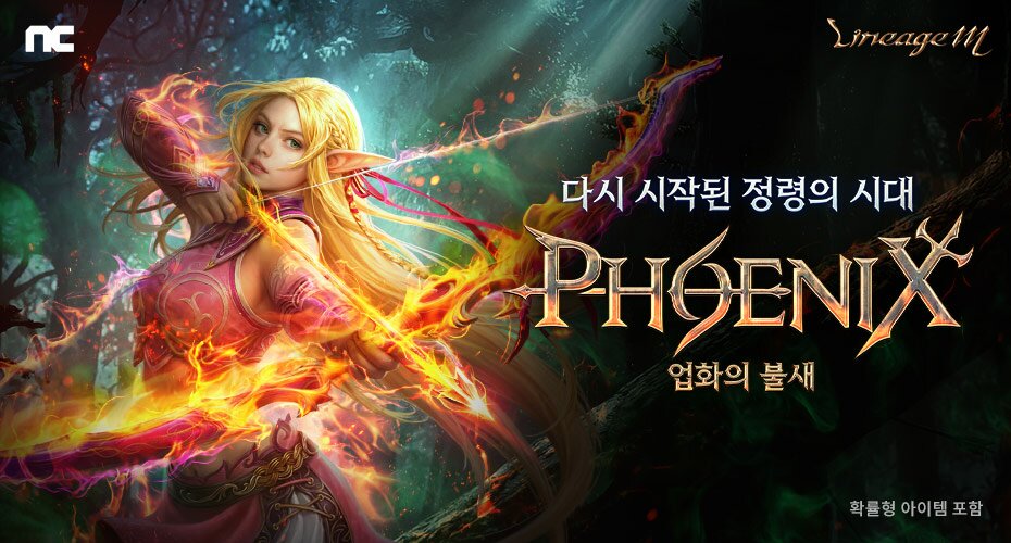 https://upload3.inven.co.kr/upload/2026/06/08/data/i1111596957.jpg